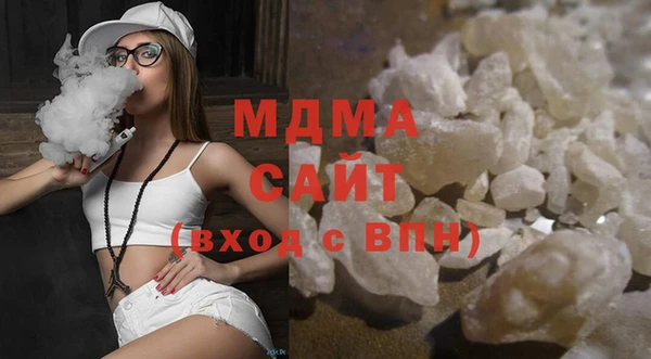 спайс Алексин