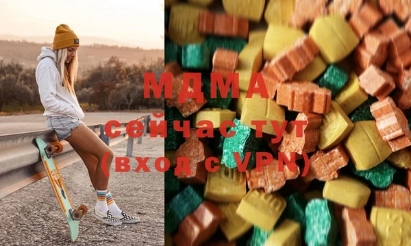 скорость mdpv Алзамай