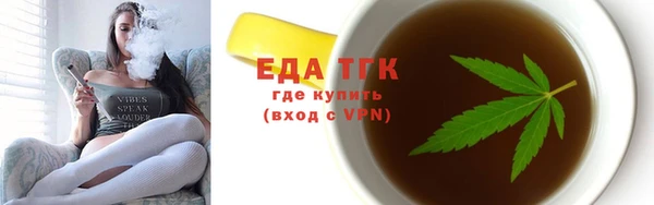 меф Пересвет