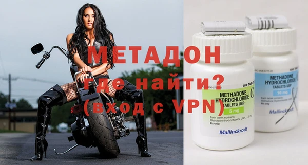 индика Алексеевка