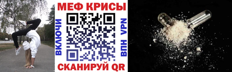 сколько стоит  гидра ссылки  МЯУ-МЯУ мяу мяу  Алупка 