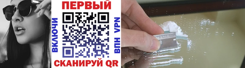 где купить наркоту  Алупка  Метамфетамин витя 