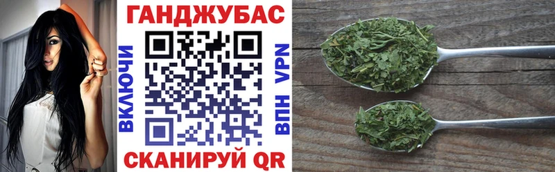 Канабис ГИДРОПОН  Алупка 